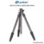 Picture of Leofoto LS-284CVL Carbon Fiber Tripod
