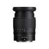 Picture of Nikon Z5 Mirrorless Camera with Z 24-70mm F4 S Lens Kit