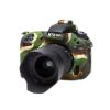 Picture of easyCover Silicone Protection Cover for Nikon D750 (Camo)