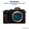 Picture of Panasonic Lumix DC-S5 Mirrorless Digital Camera (Body Only)