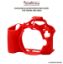 Picture of easyCover Silicone Protection Cover for Canon 200D Red
