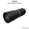 Picture of Canon RF 800mm f/11 IS STM Lens