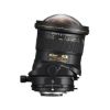 Picture of Nikon PC Nikkor 19mm f/4E ED Tilt-Shift Lens