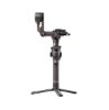Picture of DJI RS 2 Gimbal Stabilizer