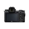 Picture of Nikon Z6II Mirrorless Digital Camera (Body Only)