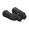 Picture of Nikon Aculon A211 10X50 Binoculars