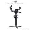 Picture of DJI RSC 2 Gimbal Stabilizer Pro Combo