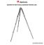 Picture of Manfrotto MVT535AQ Aluminum Tripod Legs with 75mm Bowl