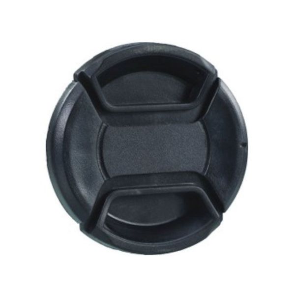 Picture of Photomaa Lens Cap 67MM