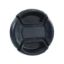 Picture of Photomaa Lens Cap 67MM