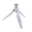 Picture of Manfortto Pixi Mini Tripod White