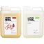 Picture of Ilford 2150 Developer/Fixer Black and White Print Chemicals Kit 2x(3 liter)