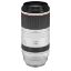 Picture of Canon RF 100-500mm f/4.5-7.1L IS USM Lens