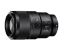 Picture of Sony FE 90mm f/2.8 Macro G OSS Lens