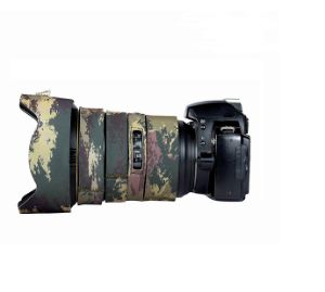 Picture of Coat For Nikon AF-S FX Nikkor 24-70 mm f/2.8E ED (MOTTLED WOOD GREEN)