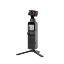 Picture of DJI Osmo Pocket 2 Creator Combo