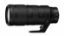 Picture of Nikon Nikkor Z 70-200mm f/2.8 VR S Lens