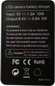 Picture of Powerpak EN-EL15 Digital Camera Battery Charger 