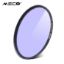 Picture of Clear Night Filter 49MM