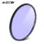 Picture of Clear Night Filter 58MM