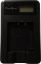 Picture of Power Smart NP-BY1