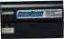 Picture of PowerSmart-BP-511
