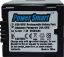 Picture of PowerSmart-DU-31