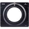 Picture of Nisi Brand Q Holder For Samyang AF 14mm F2.8 (sony)