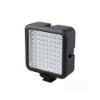 Picture of Godox Brand Photography Continuous Light 64