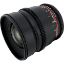 Picture of Samyang Cine 16MM T2.2 VDSLR Lens for Sony E