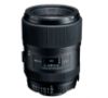 Picture of Tokina atx-i 100mm f/2.8 FF Macro Lens for Nikon F