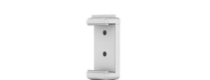 Picture of ULANZI ST-07(white) Straight Type Cold Shoe Phone Mount Holder