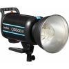 Picture of Godox QS-600II Indoor Studio Flash (Elinchrom Mount)