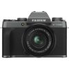 Picture of FUJIFILM X Series X-T200 Mirrorless Camera Body with 15-45 mm + 50-230 mm Dual Lens Kit  (Dark Silver)