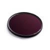Picture of NiSi HUC PRO Nano IR ND64 CPL 77mm Multifunctional Filter