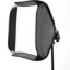 Picture of SIMPEX SOFT BOX 60x60