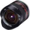 Picture of Samyang MF 8MM F2.8 II Black Lens for Sony E