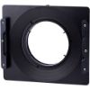 Picture of NiSi 150mm Q Filter Holder For Samyang AF 14mm f/2.8 Lens (For Canon and Nikon Mount)