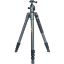 Picture of Vanguard Veo 2 264AB Aluminum Tripod Kit with Ball Head
