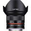 Picture of Samyang MF 12MM F2.0 Black Lens for Fujifilm X