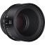 Picture of XEEN Mount Kit for 85MM T1.5 MFT