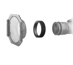 Picture of Nisi 82mm Adaptor Ring for Nikon 14-24 Q Holder