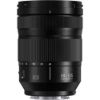 Picture of Panasonic Lumix S 24-105mm f/4 Macro O.I.S. Lens