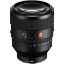 Picture of Sony FE 50mm f/1.2 GM Lens