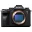Picture of Sony Alpha 1 Mirrorless Digital Camera (Body Only)