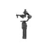 Picture of DJI Ronin-SC Gimbal Stabilizer