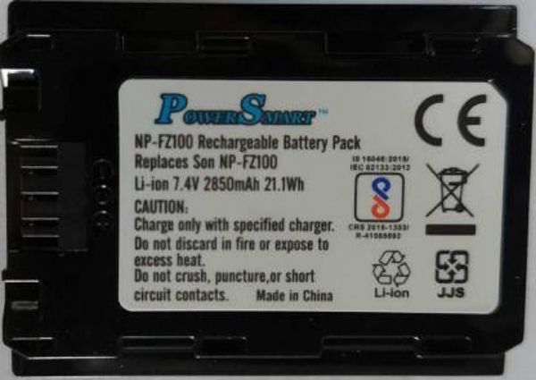 Picture of POWERSMART NP-FZ100 Li-on Battery Pack