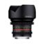 Picture of Samyang 12mm T2.2 Ultra Wide Angle Lens