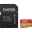 Picture of INSTA360 MEMORY CARD 64GB