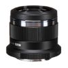 Picture of Olympus M.Zuiko Digital 45mm f/1.8 Lens (Black)